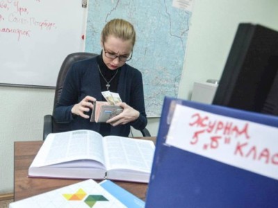 
                    30 млн тенге получили алматинские учителя
                