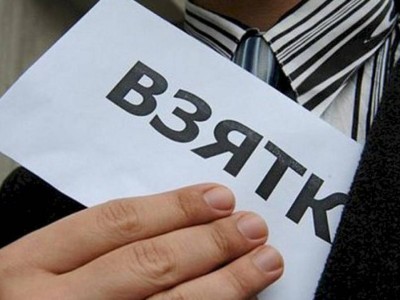 
                    В Казахстане растет количество правонарушений в сфере взяточничества
                