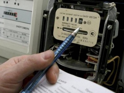 
                    Около 9 млрд задолжали за свет потребители в Алматы и области
                