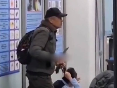 
                    Захватчик заложницы в аэропорту Алматы приговорен к 11 годам тюрьмы
                