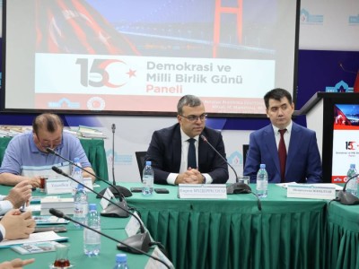 
                    В Алматы прошла панельная дискуссия, посвященная Дню демократии и национального единства Турции
                