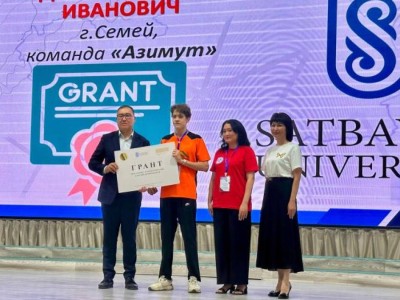
                    Лучших юных геологов наградили в области Абай  
                
