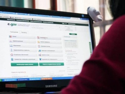 
                    Почти все госуслуги в Карагандинской области оказывают онлайн
                