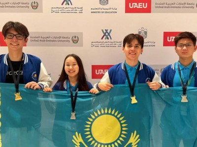 
                    Казахстанские школьники стали сильнейшими химиками планеты
                