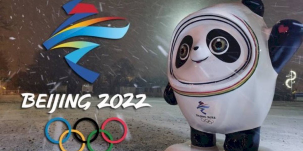 
                    Опубликовано расписание выступлений казахстанцев на ОИ-2022 19 февраля
                