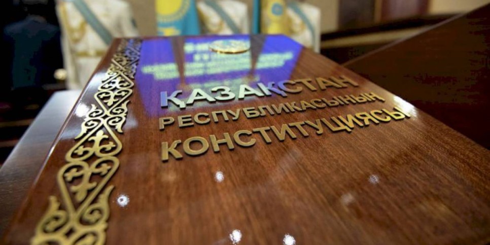 
                    В Алматы обсудили конституционные реформы, инициированные Главой государства
                