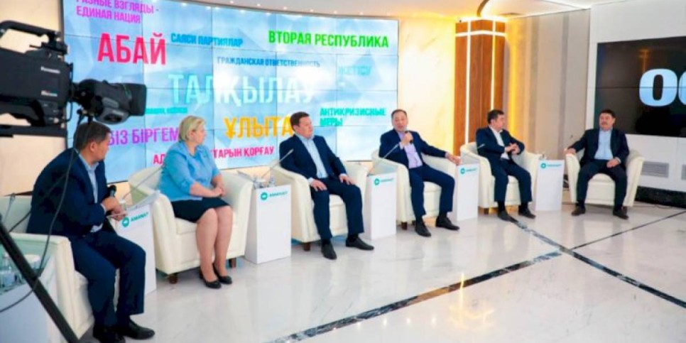 
                    На партийной площадке TALQYLAU эксперты обсудили итоги референдума
                