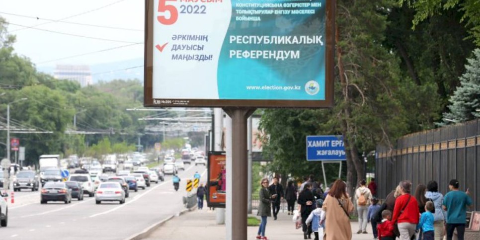 
                    Явка на конституционном референдуме в Казахстане к 12 часам составила 43,70% – ЦИК
                