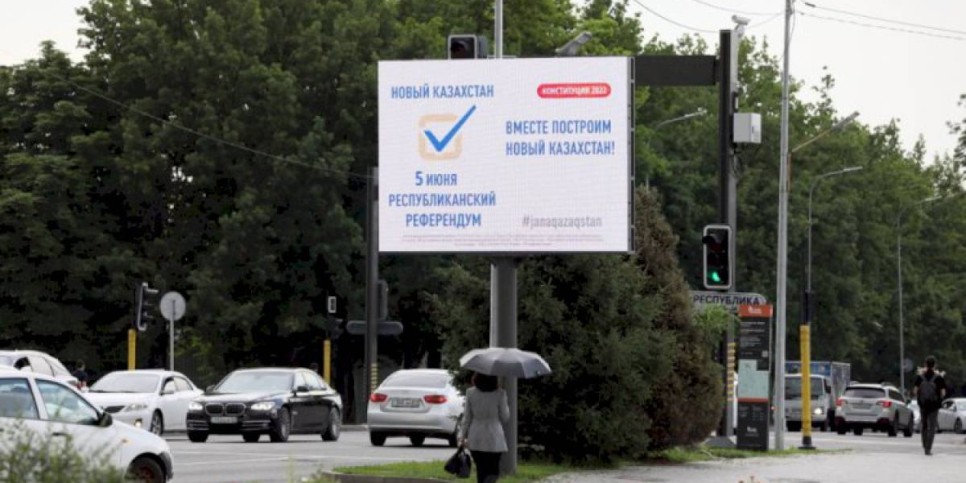 
                    Референдум и коронавирус: главный санврач подписала новое постановление
                