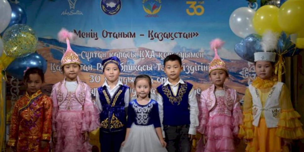 
                    Состоялся конкурс юных чтецов «Менің отаным – Қазақстан»
                