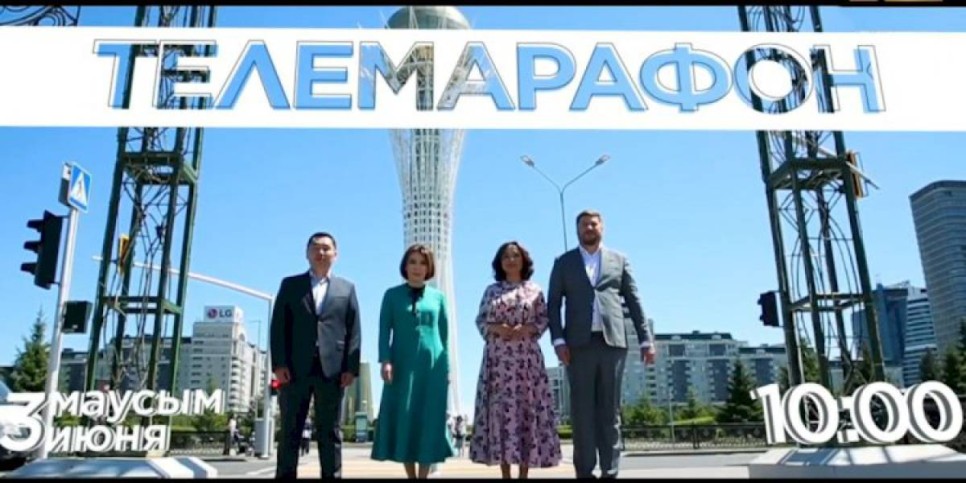 
                    «Хабар» покажет телемарафон, посвященный республиканскому референдуму
                