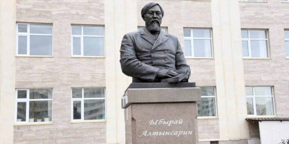 
                    В Нур-Султане открыли бюст Ибрая Алтынсарина
                