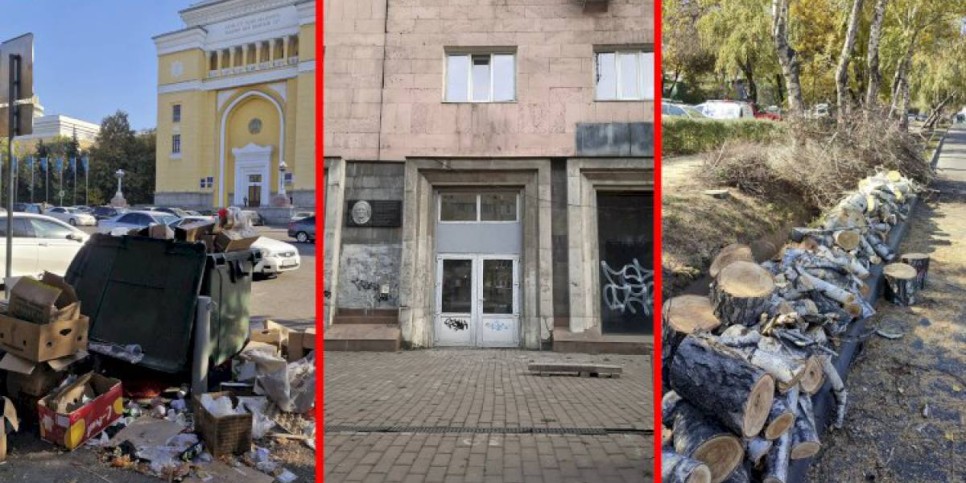 
                    Дежурный по городу. Несчастливый дом
                