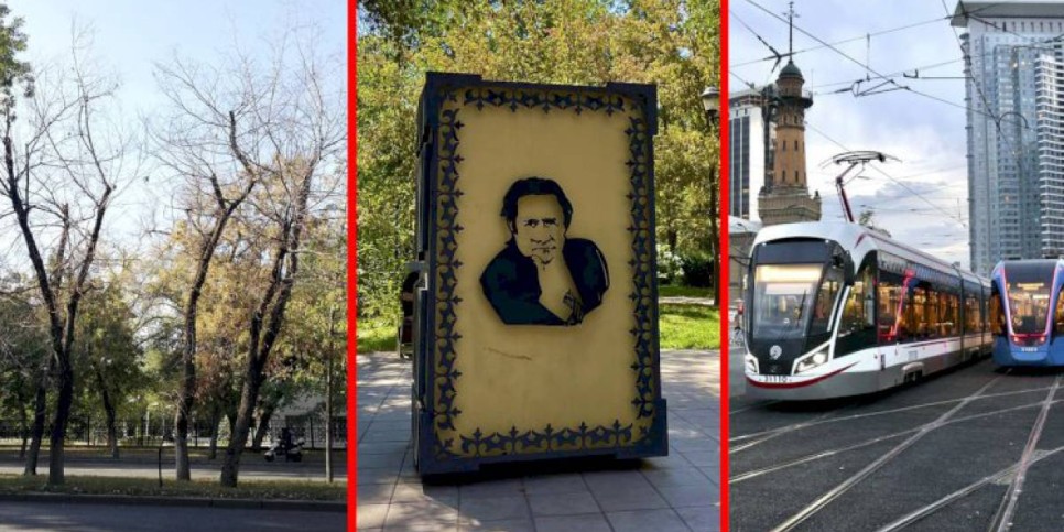 
                    Дежурный по городу. Убитая история
                