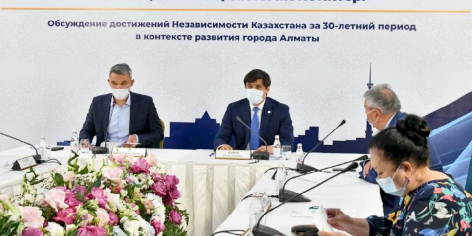 
                    Эксперты подвели итоги развития Алматы за годы независимости
                