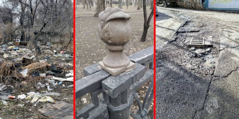 
                    Дежурный по городу. Асфальт сошёл вместе со снегом
                