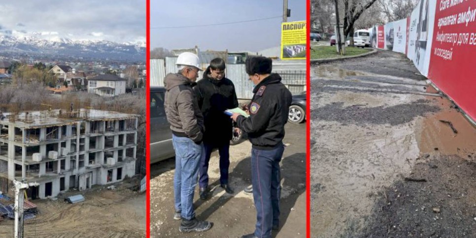 
                    Дежурный по городу. Новые уловки строителей
                