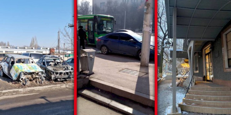
                    Что волнует алматинцев. Почему молчит чиновник
                