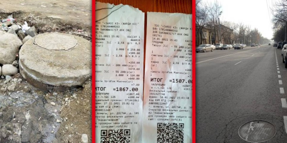 
                    Дежурный по городу. Жизнь налаживается, но…
                