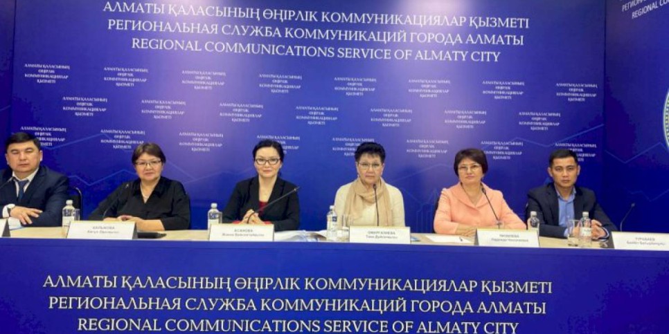 
                    Более 1 млн алматинцев смогут принять участие в референдуме
                