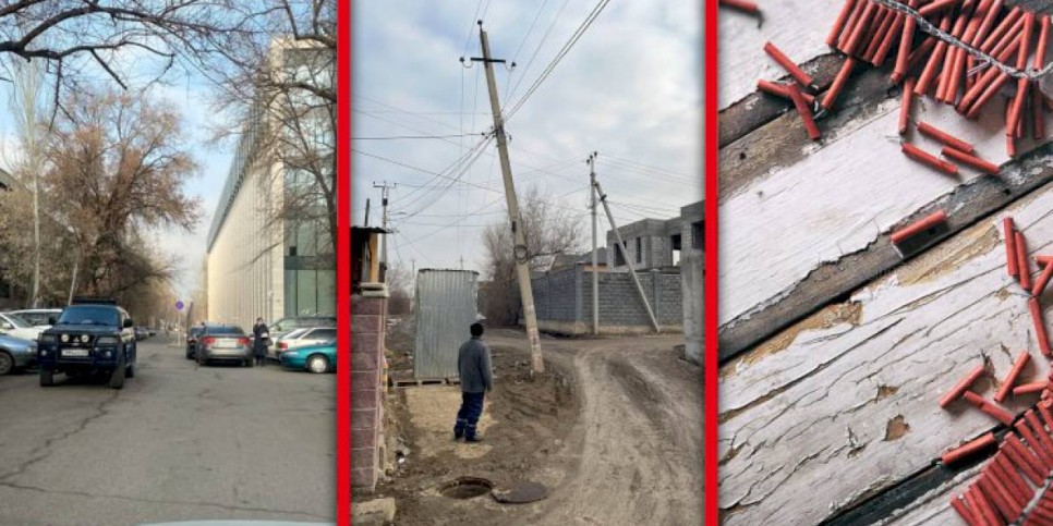 
                    Дежурный по городу. Кто так делает?
                