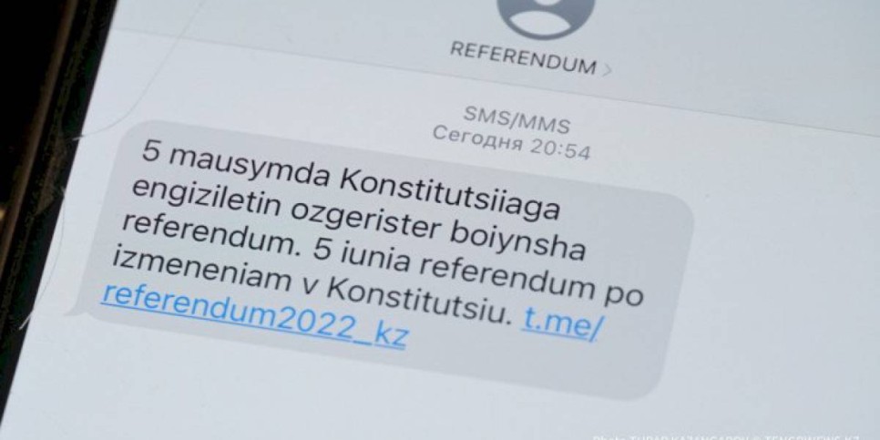 
                    Казахстанцам начали приходить SMS-сообщения о референдуме
                