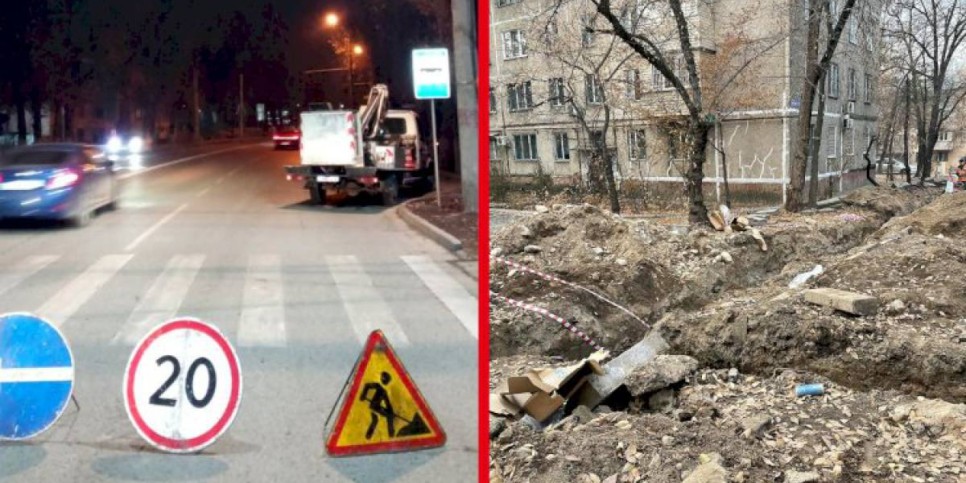 
                    Что волнует алматинцев. Накопали компромат
                