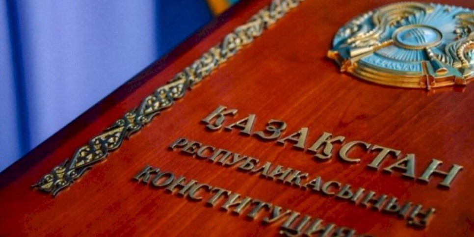 
                    Вектор ответственности: планируемые конституционные реформы обсудили ведущие социологи Казахстана
                