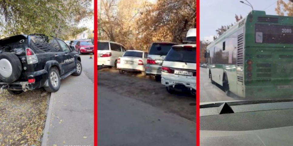 
                    Дежурный по городу. Порядок движения
                