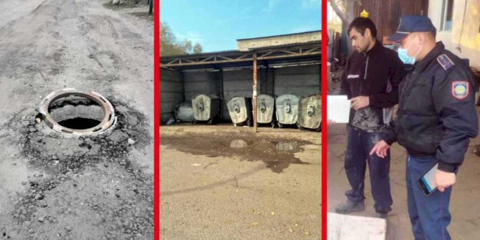 
                    Дежурный по городу. Люди тащат  на металл
                
