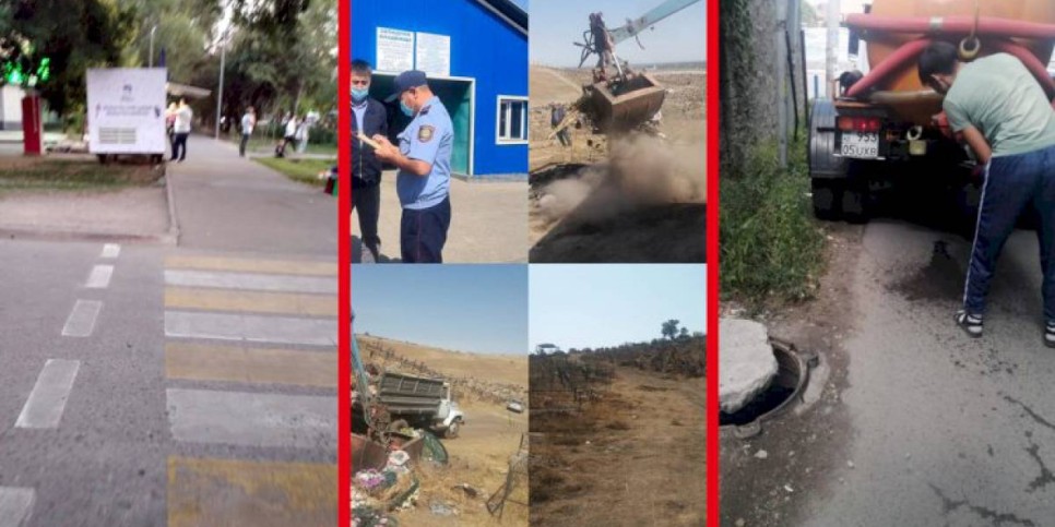 
                    Дежурный по городу. Как комок в горле
                