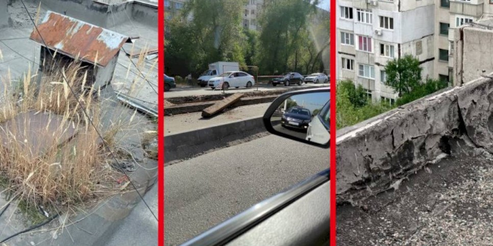 
                    Дежурный по городу. Дорожные «кладоискатели»
                