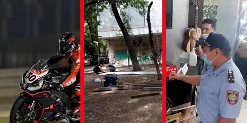 
                    Дежурный по городу. Ночной шум, сквер и «тёмно-красная» зона
                