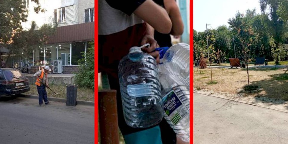 
                    Дежурный по городу. В каких житейских делах пытались навести порядок алматинцы
                