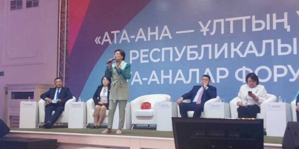 
                    Дана Нуржигит: Референдум служит законодательной основой формирования Нового Казахстана
                