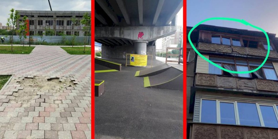 
                    Дежурный по городу. Чиновникам следует прислушиваться к мнению горожан...
                