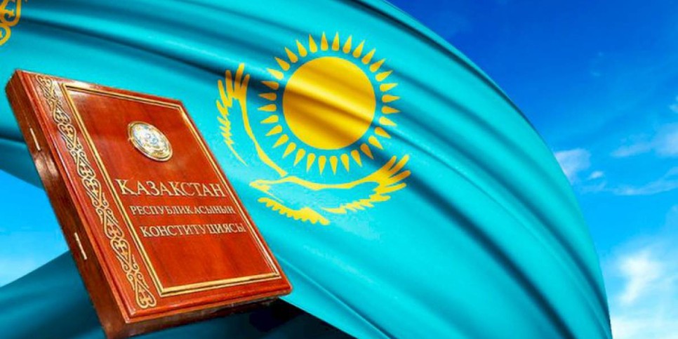 
                    ПРОЕКТ: Закон РК «О внесении изменений и дополнений в Конституцию Республики Казахстан»
                