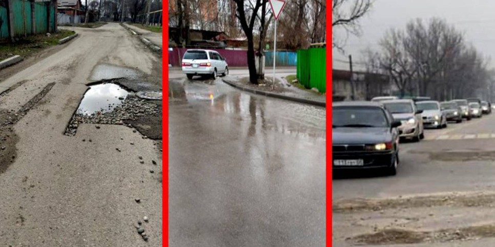 
                    Дежурный по городу. Пора в дорогу
                