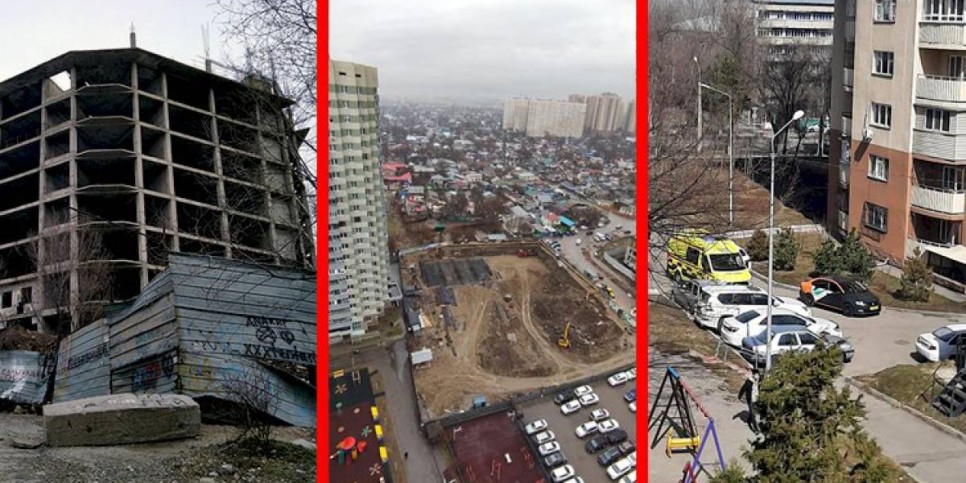 
                    Дежурный по городу. Настроиться  на хорошее
                
