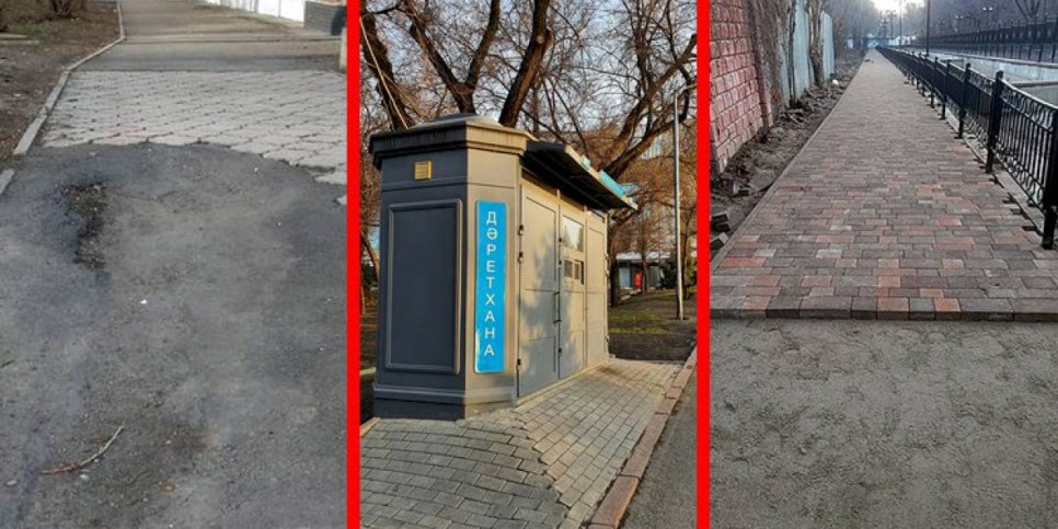 
                    Дежурный по городу. Работы на износ
                
