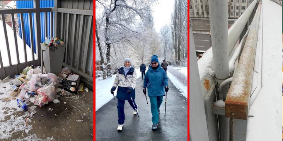 
                    Дежурный по городу. Неотложные вопросы
                