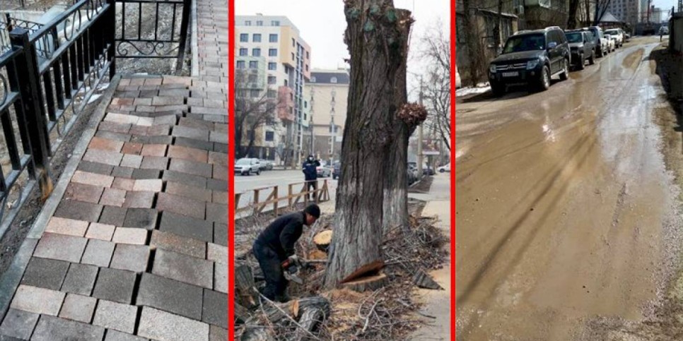 
                    Дежурный по городу. Вышли на дежурство
                