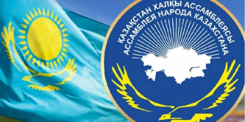 
                    Профессор Ляззат Нуркатова: В нашем обществе происходит смена ценностных представлений
                