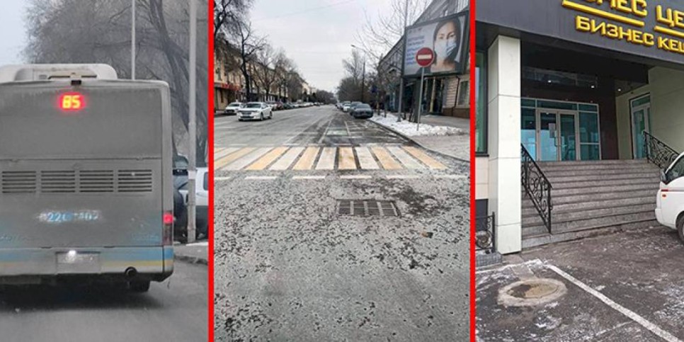 
                    «Сделайте нам красиво»
                