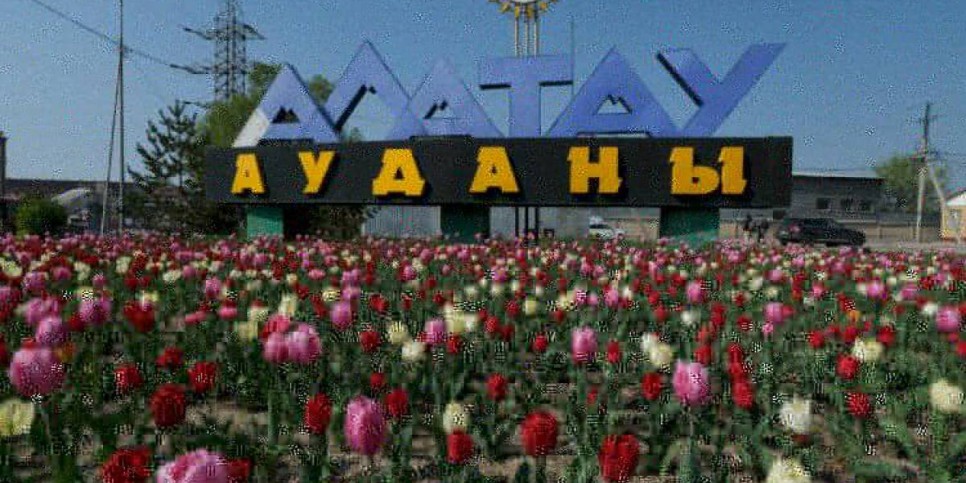 
                    Аким Алматы проводит встречу с жителями Алатауского района
                