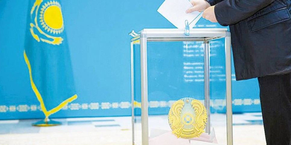 
                    Важная миссия
                