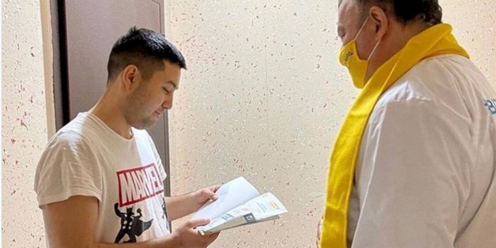 
                    Создать условия для благосостояния нации
                