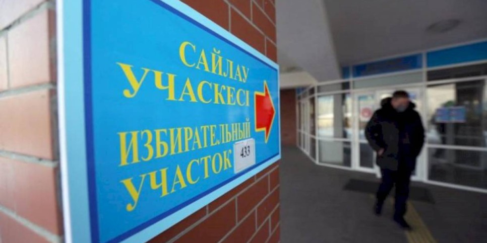 
                    В Алматы проверили готовность избирательных участков к выборам
                
