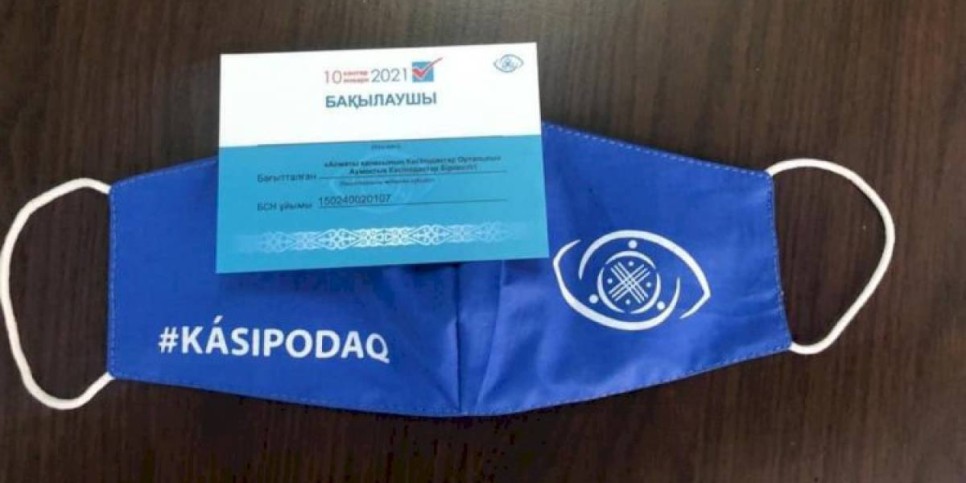 
                    Профсоюзы Алматы готовы к наблюдению за предстоящими выборами
                