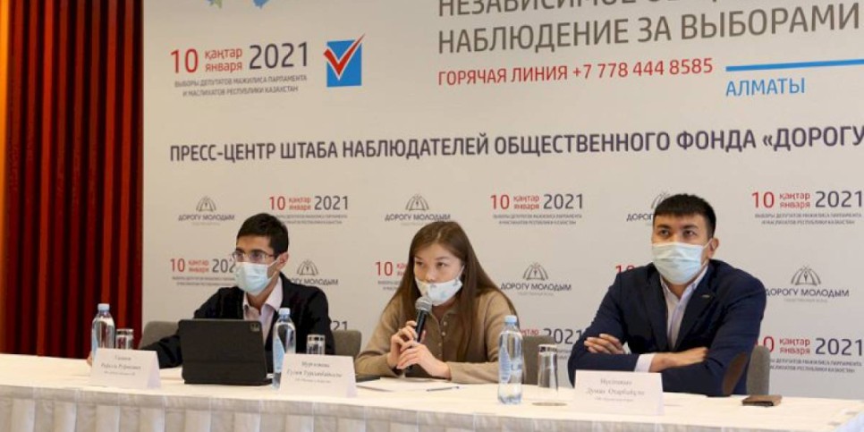 
                    НПО Алматы поддержали Хартию «О беспристрастном и честном наблюдении на выборах»
                